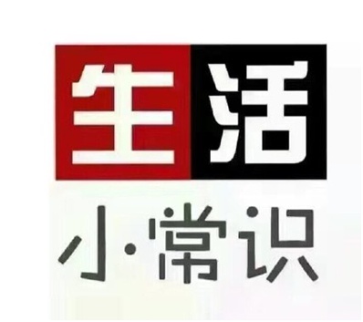 48年糖尿病史,2017年最大心愿是远离糖尿病!