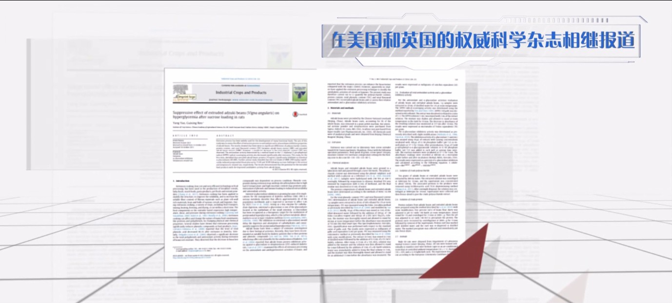 微信图片_20170421180047.jpg