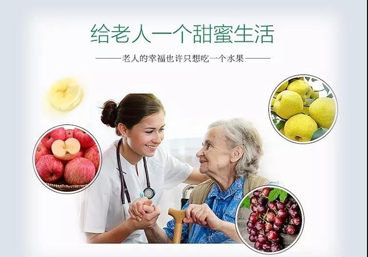 吃对饭是降糖基础