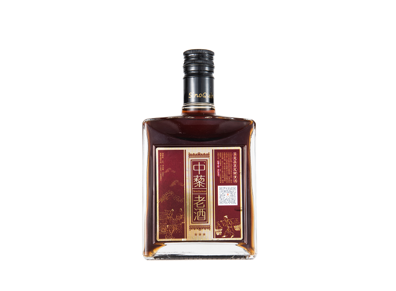 中藜老酒