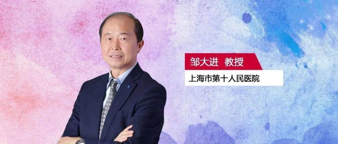 盘点2020年糖尿病领域的十大进展