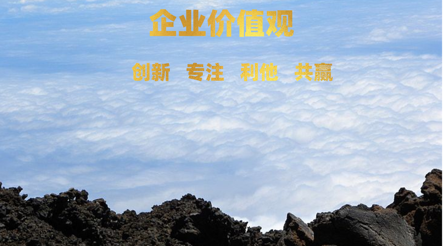 默认文件1625201885456.png