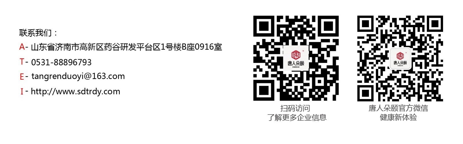 2020121415160380983.jpg