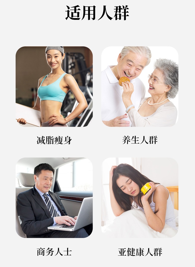 多谷高膳食纤维营养面