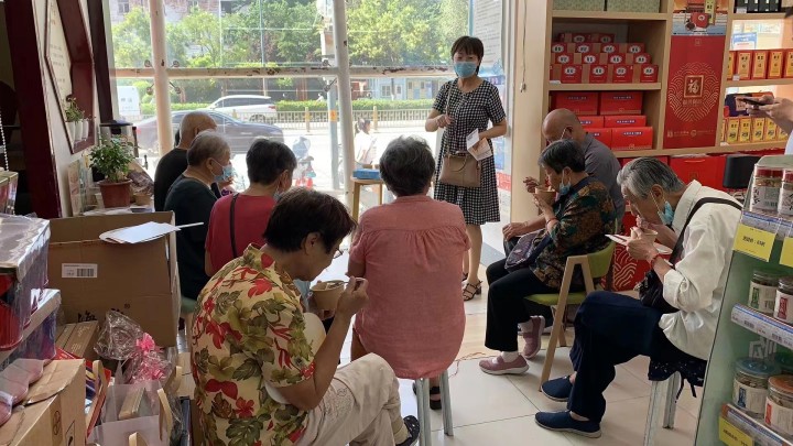 “多谷藜”联合漱玉5000份膳食干预礼包送给您