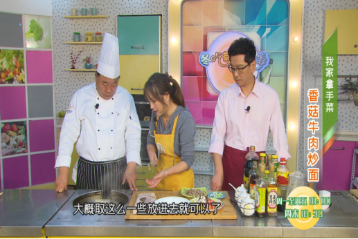“冬吃萝卜夏吃姜,医生不用开药方”