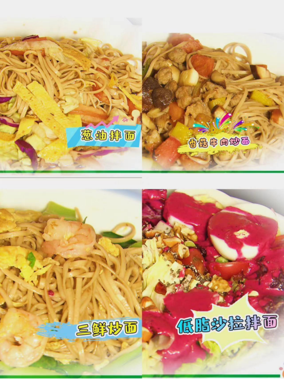 “冬吃萝卜夏吃姜,医生不用开药方”
